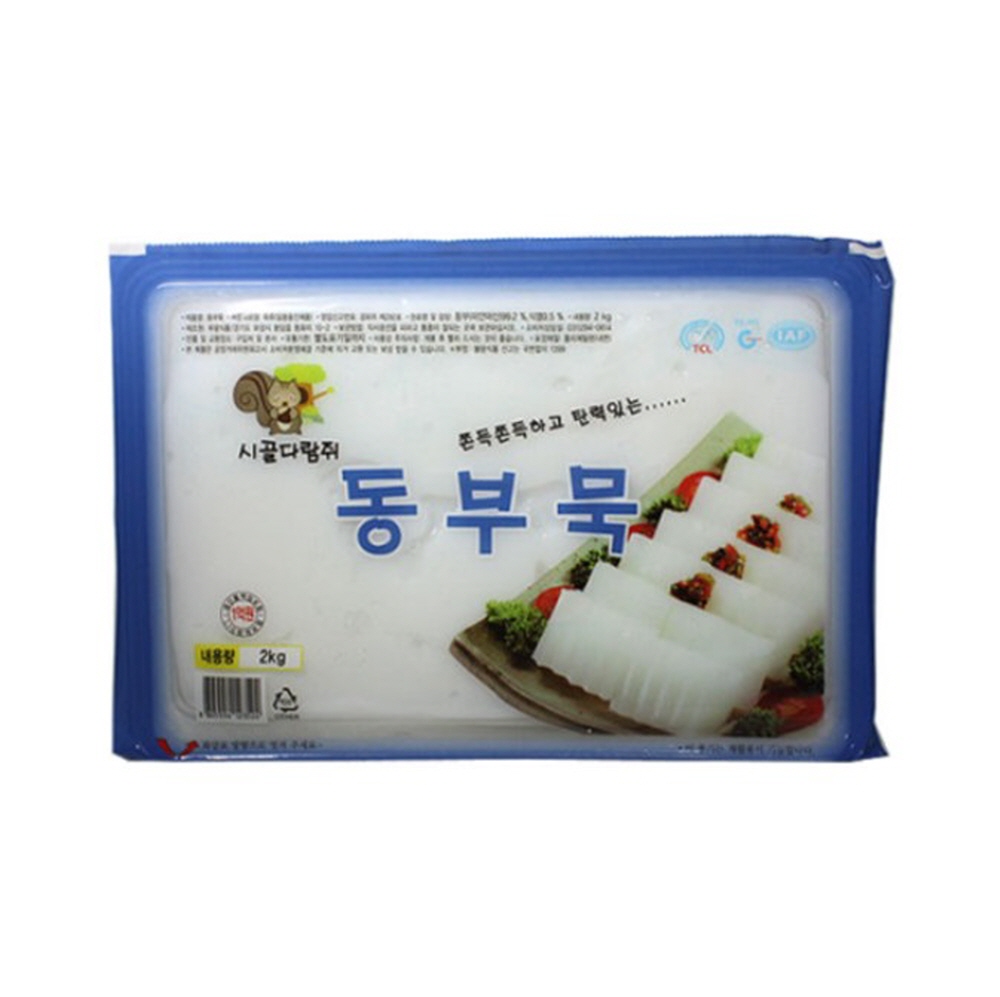 동부묵 2kg 2개 : 그린엘리펀트