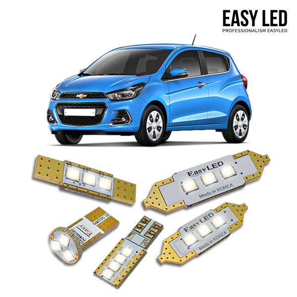 이지엘이디 LED 실내등 벌브킷 더 넥스트 스파크 : 카랑몰