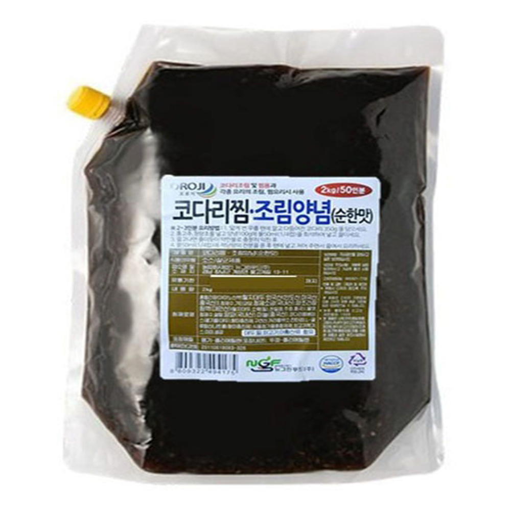 뉴그린푸드 코다리찜 조림양념 순한맛 2kg 코다리양념소스 조림양념 찜요리 : 그린푸드119
