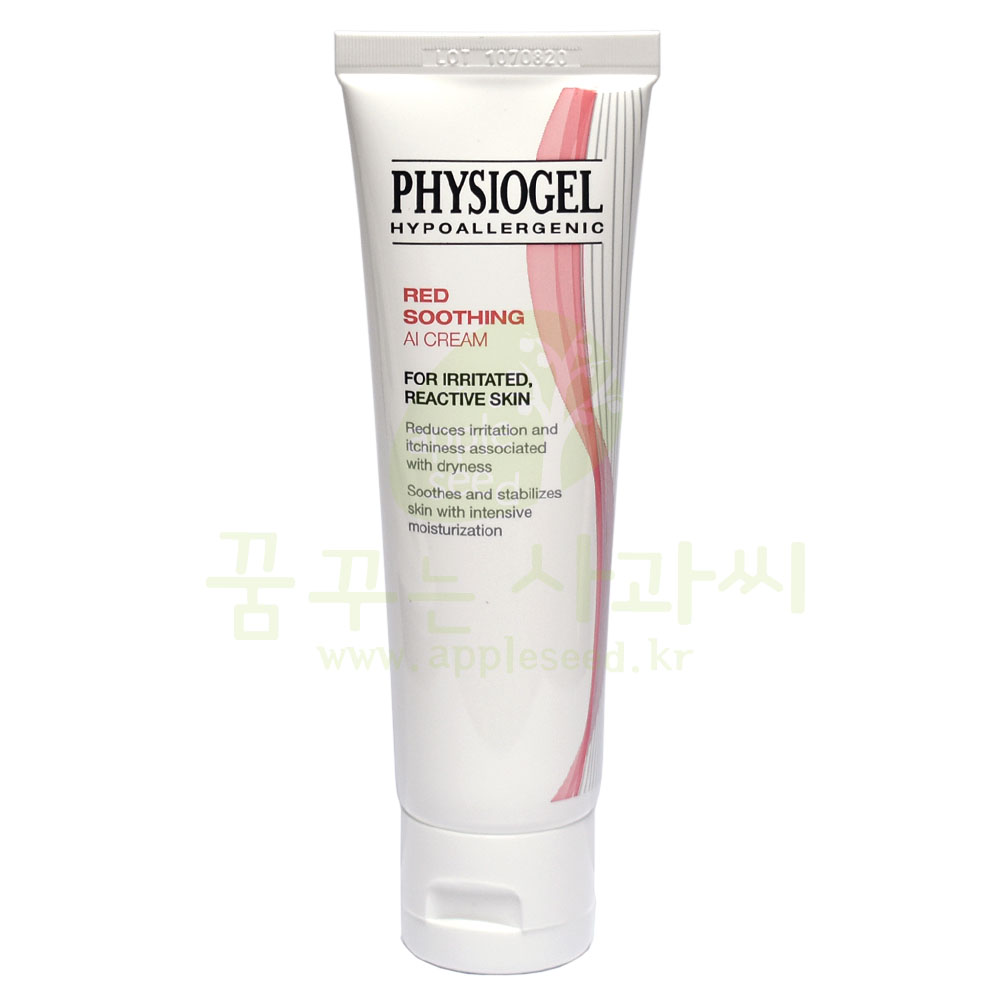 피지오겔 레드 수딩 에이아이 AI 크림 50ml : 꿈꾸는사과씨