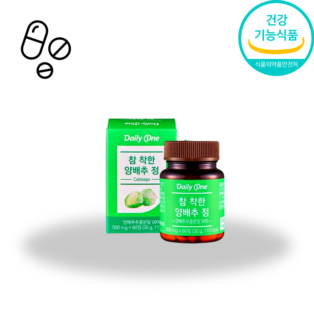 데일리원 참 착한 양배추 정 환 추출분말 60 : RED BAND