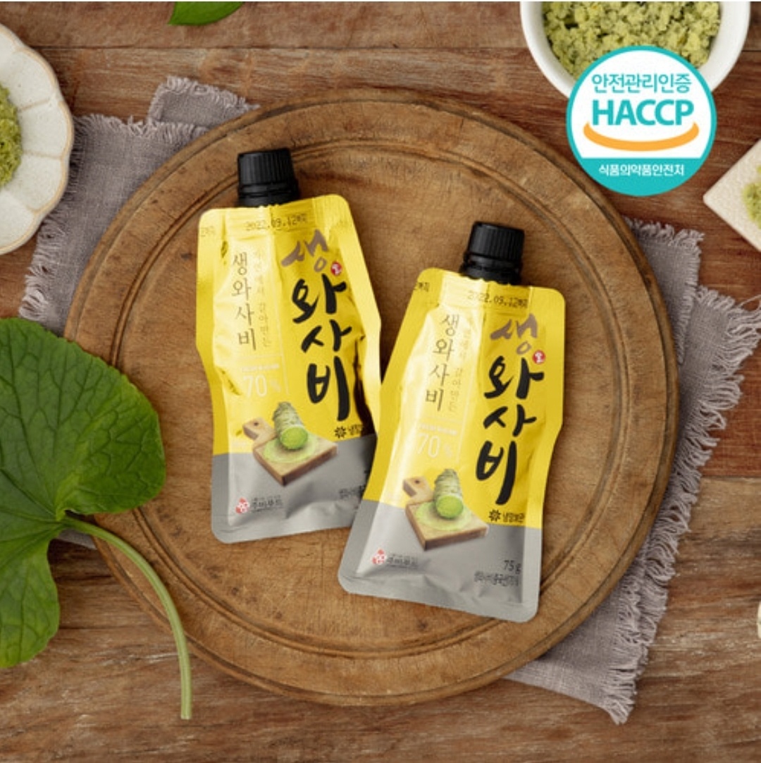 도시어부 와사비 70% 갈아만든 생와사비 75g : 미쓰리푸드마켓