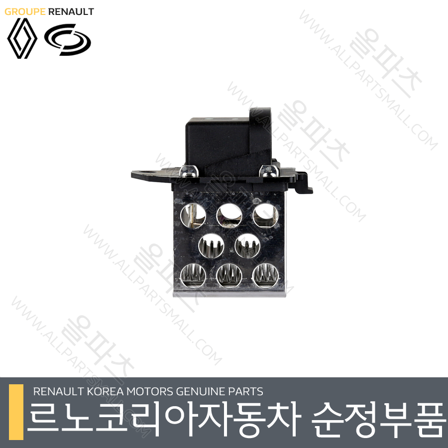 뉴SM5(L43) 1.5dCi / 레지스터 - 팬 / 팬 저항 / 휀저항 / 라지에다휀 / 214936501R  : 르노코리아 순정부품