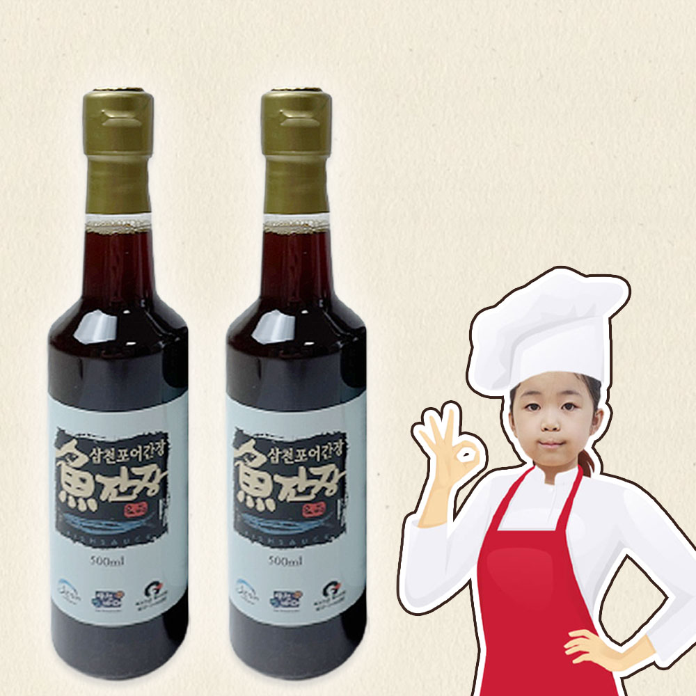 어간장 만능 저염 장아찌 국 진 집 영이네 : 살림의고수