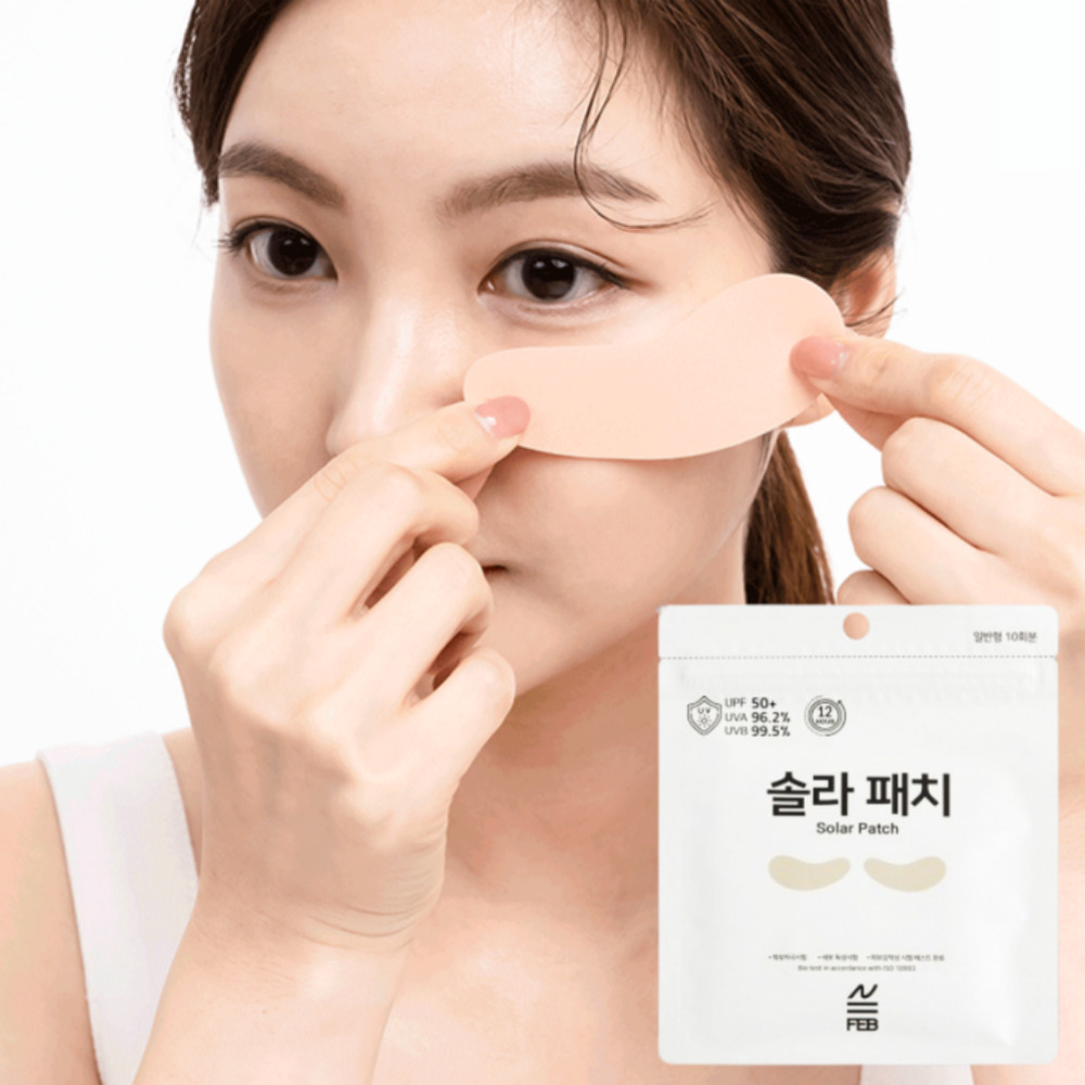 골프아이패치 자외선차단 마스크패치 솔라 패치 10회분 : 리치준기획