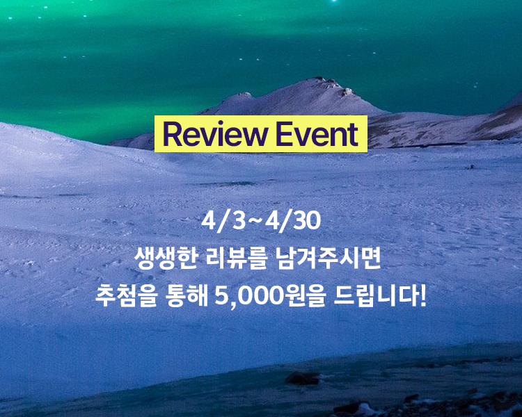 FRP 유리섬유 한국오웬스코닝 화이바글라스 300번 1롤 30kg : 제일코닝주식회사