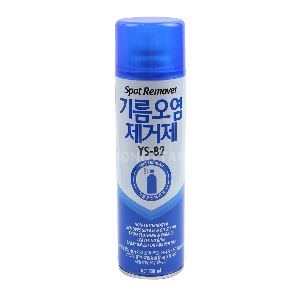 (몽땅컴퍼니 당구재료) 기름오염 제거제 _ 당구장 용품 재료 : 몽땅 컴퍼니 당구재료
