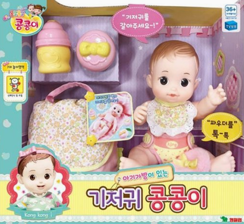 기저귀 콩콩이 : bigpinggu