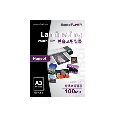 한솔 코팅기용 코팅필름 A3 100mic 100매 코팅지 라미네이팅필름 : 오피스24