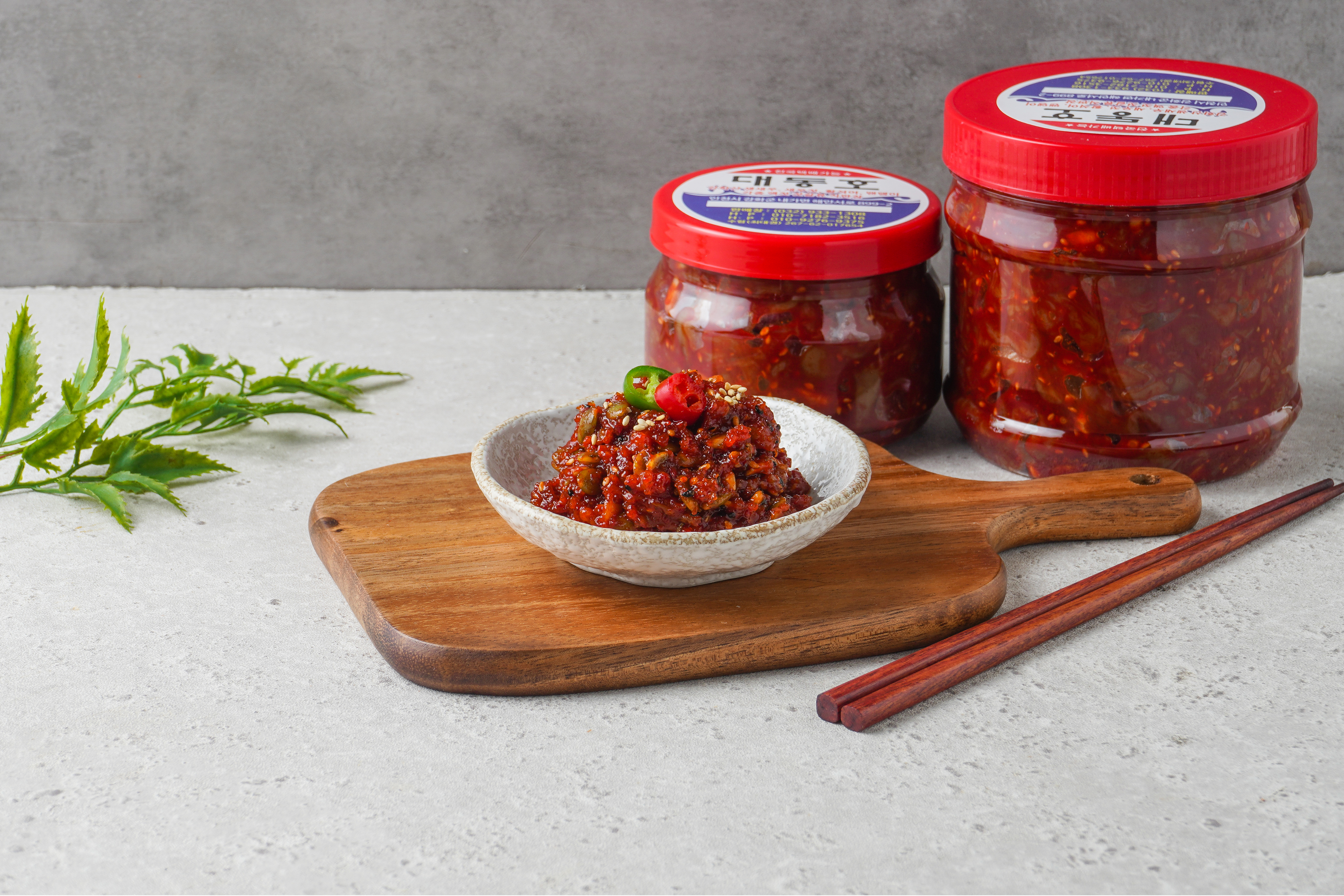 씨앗젓갈(500g), 명절선물 밥도둑 젓갈 맛집 대동호, 젓갈시장 강화도 전국택배 밥반찬 : 외포항 대동호