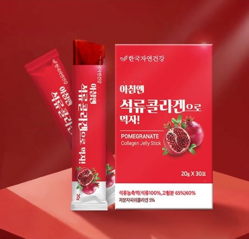 아침엔 석류콜라겐&저녁엔 타트체리콜라겐 : 기브코리아