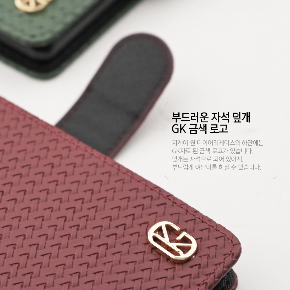 지케이원 다이어리 가죽 지갑 케이스 버건디와인 (GS), 갤럭시S24 FE : 뿌잉폰케이스
