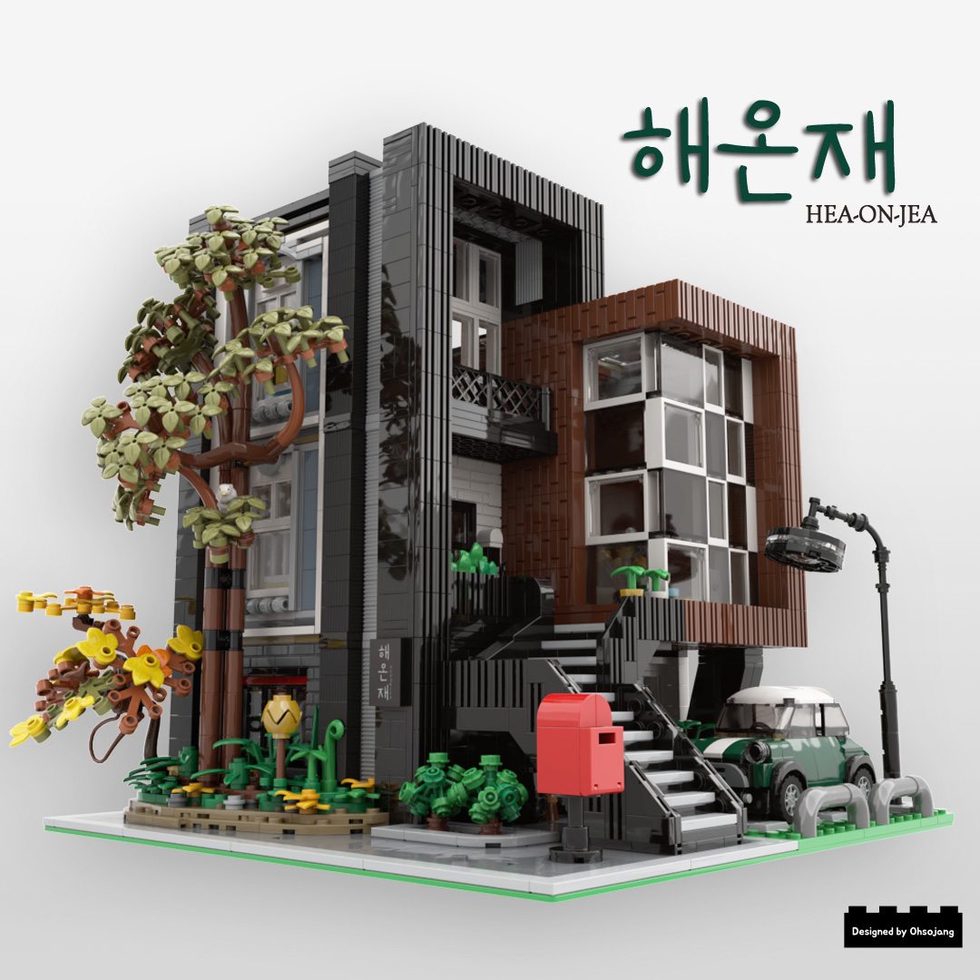 해온재 조립설명서 (PDF 파일만 제공됩니다.) : 오소장