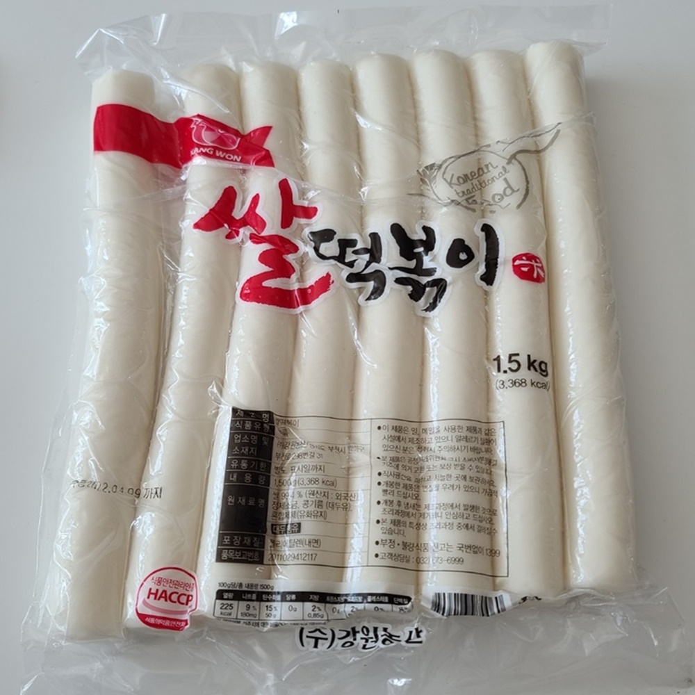 쌀가래떡 1.5kg/ 쌀떡볶이/강원농산/삼정 : 삼정식자재