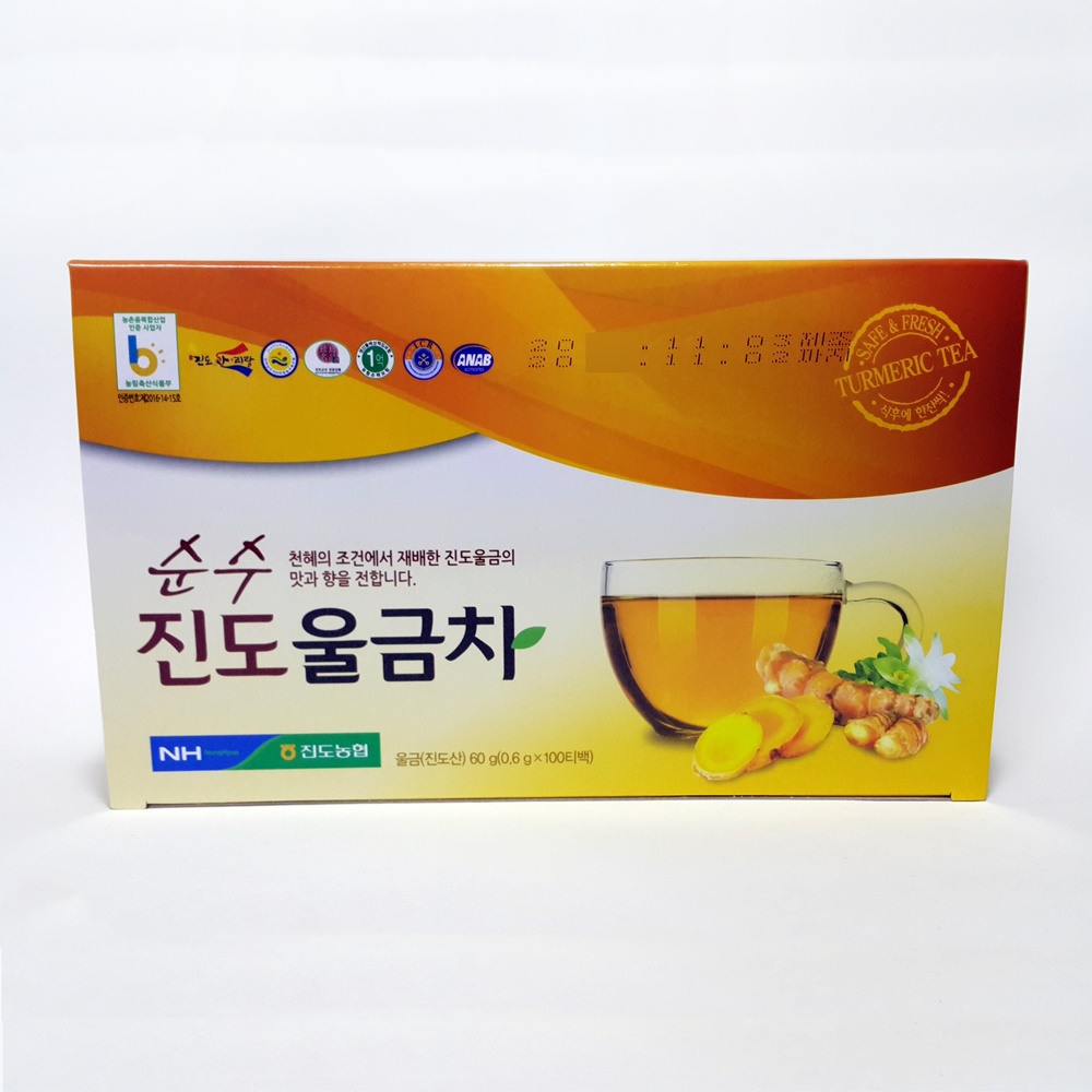 진도농협 울금분말 200g+순수울금차 100티백 국내산 강황 : 해밀농수산