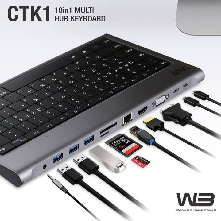 KG 키보드+10IN1 멀티허브 C타입/HDMI/PD충전/랜포트 : 케이지티테크