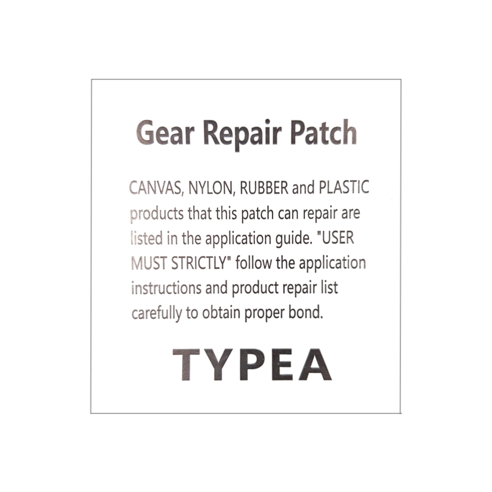엑스코아 텐트 수선 패치 타프 수리 테이프 찢어진 텐트 보수 gearrepairpatch : 만물상점 스마트점