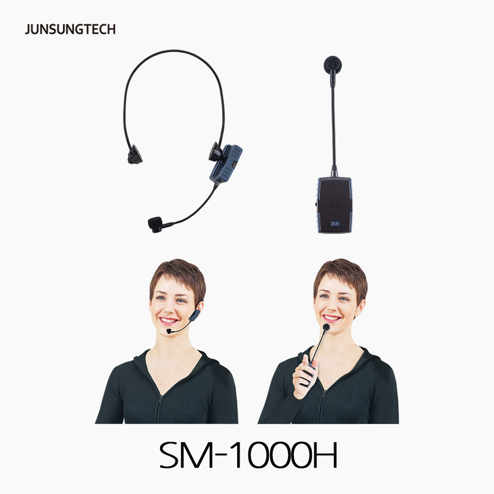 준성테크 SM-1000H 기가엠 강의용 휴대용 무선 헤드셋마이크 : 새롬사운드