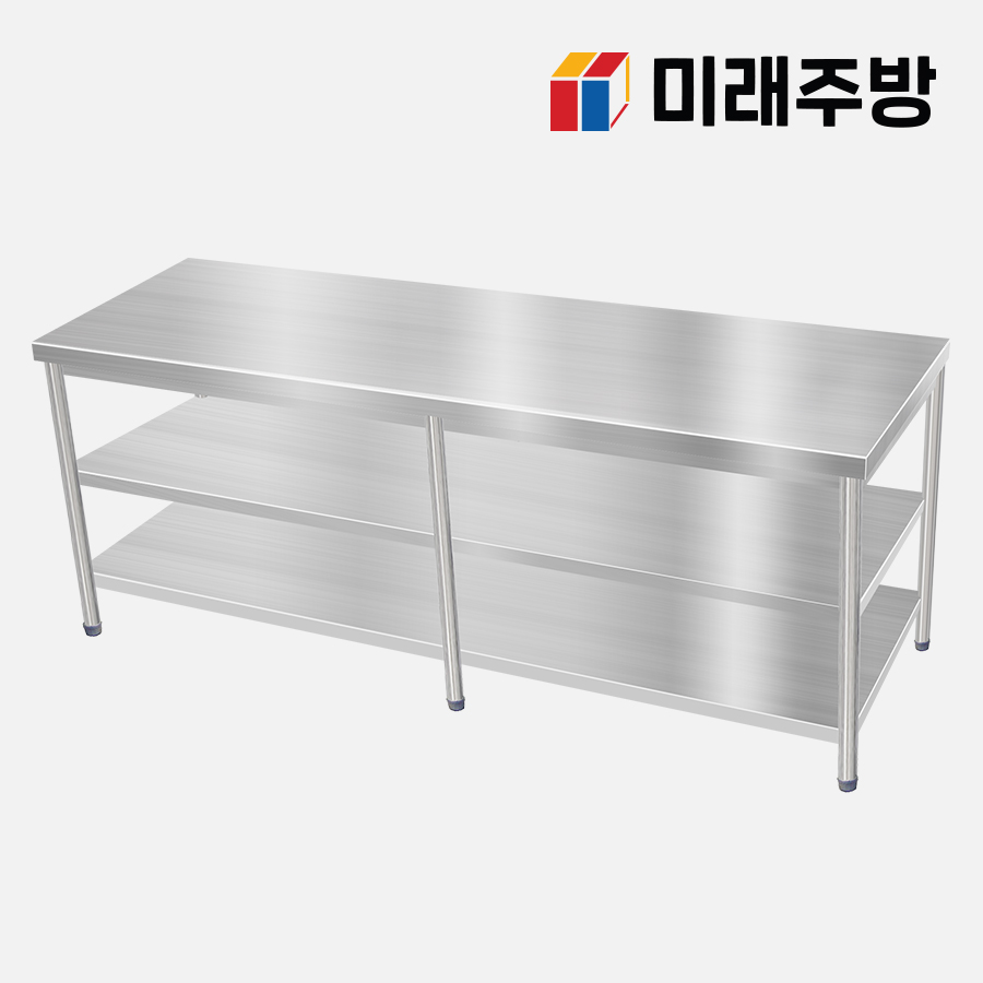 업소용 작업대 조리대 스텐 식당 2단 600 무빽 : 미래주방