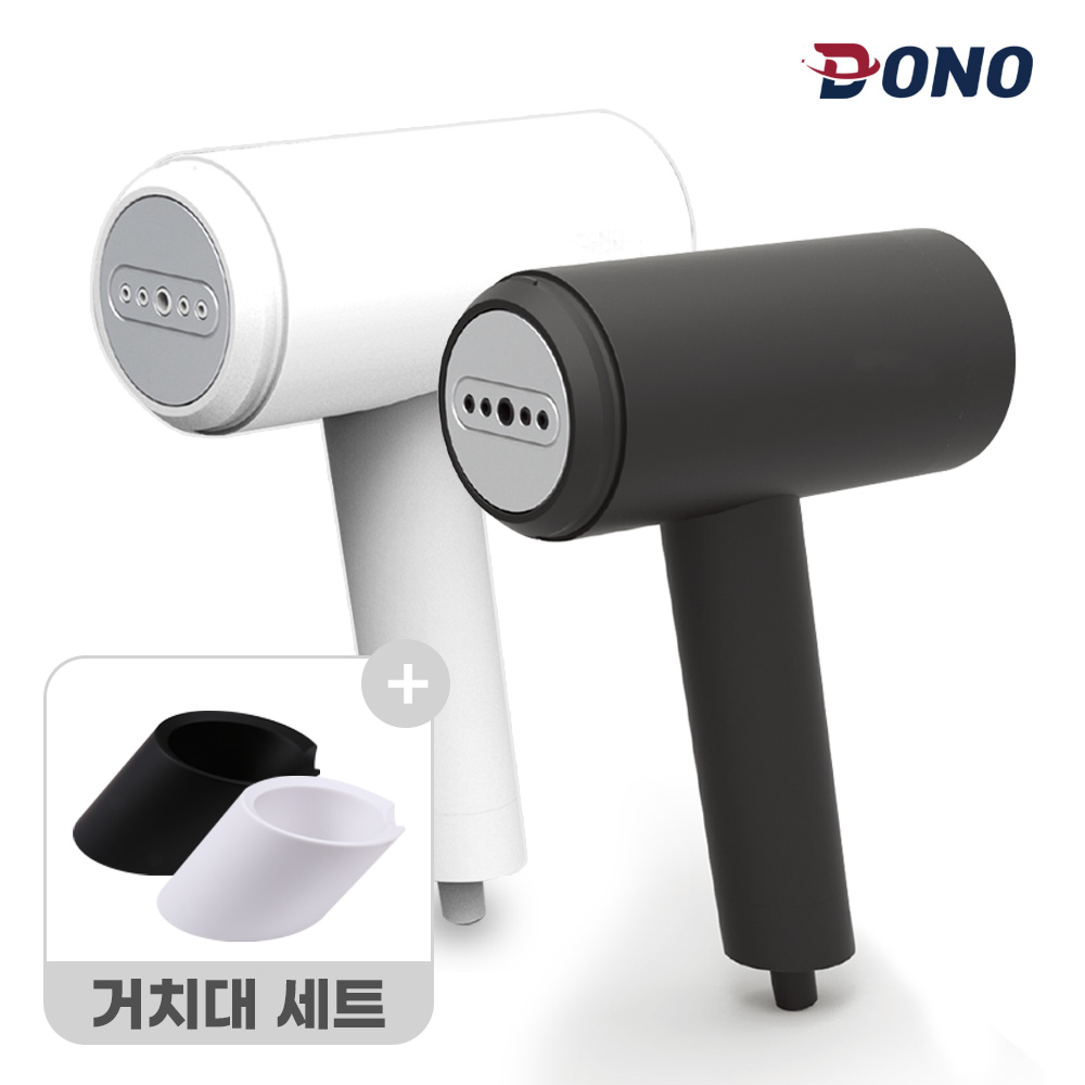 도노 핸디형 스팀다리미 DN-701 : 도노몰