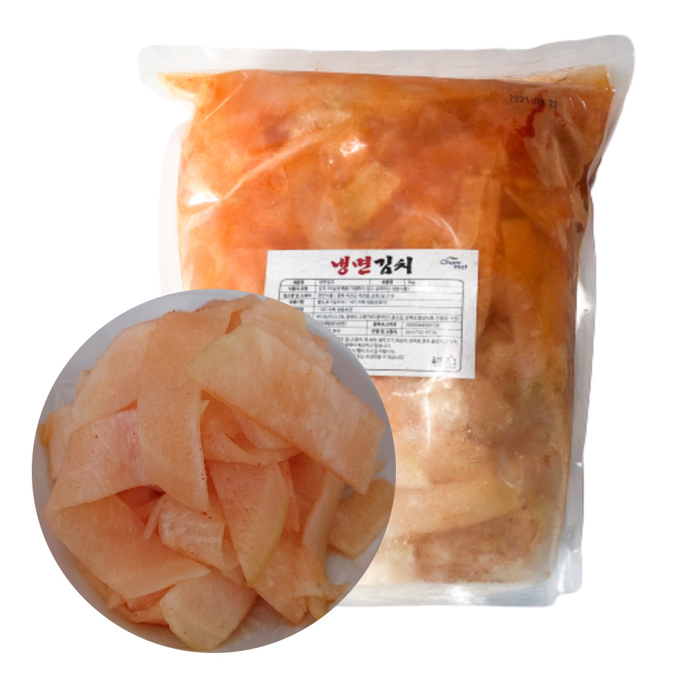냉면 무절임 국내산 무김치 3kg 냉면용 업소용 대용량 식당용 : 텃골푸드