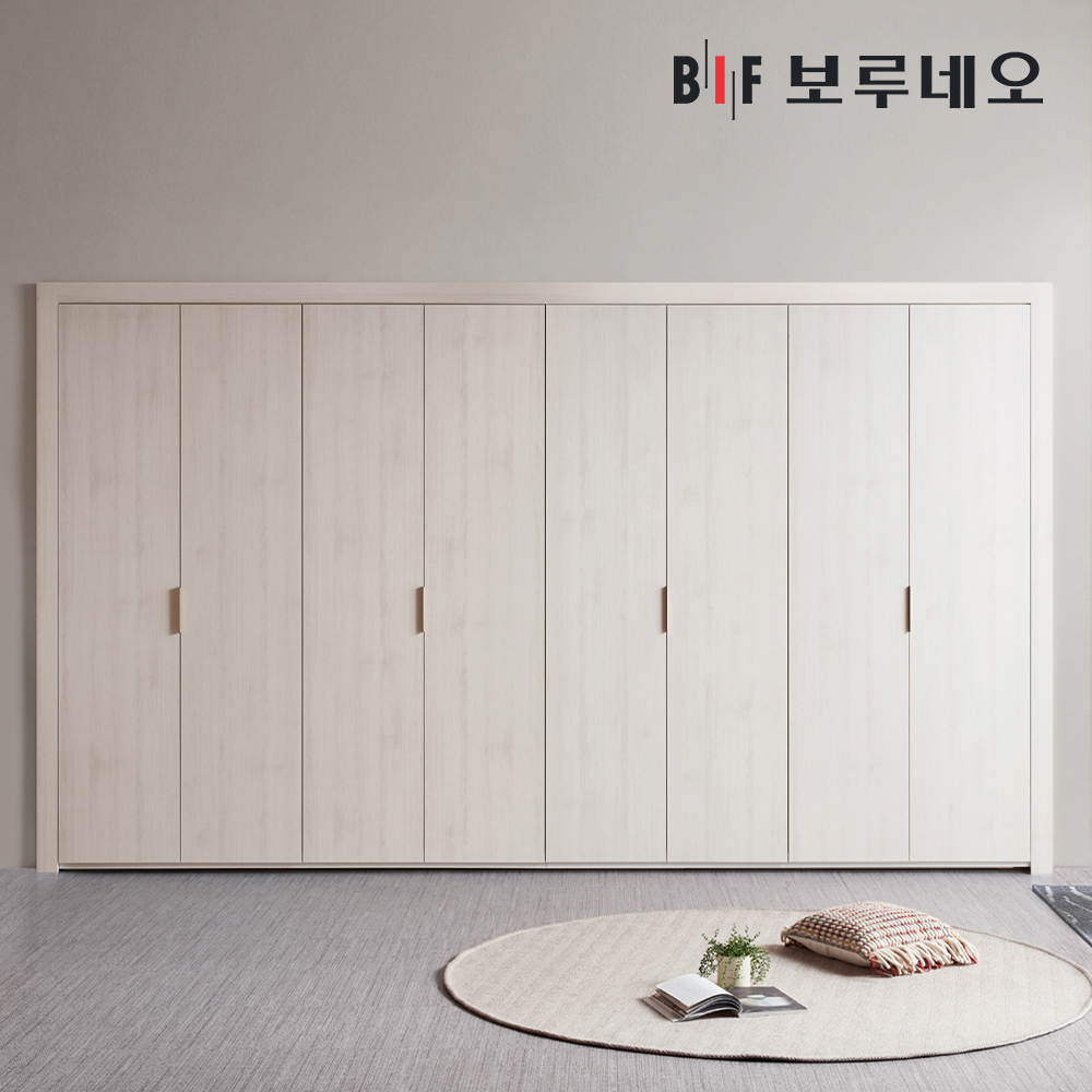 보루네오 300cm 이노 여닫이 붙박이장 안방 10자 : BIF 보루네오가구