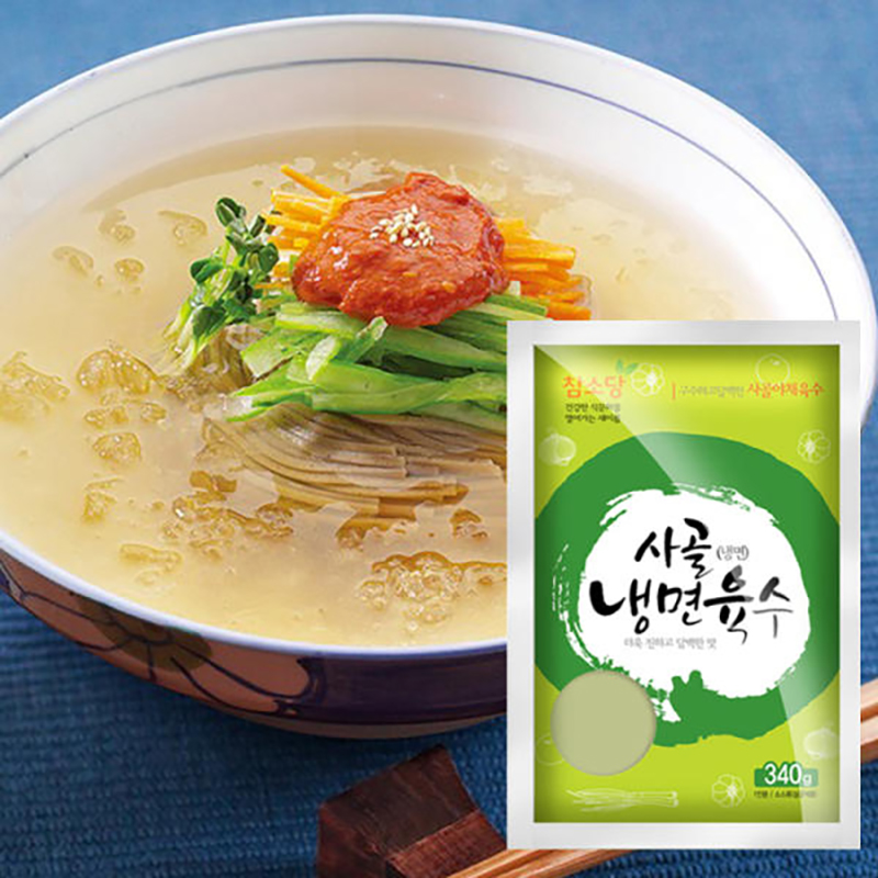 참소당 사골냉면육수340g(10인분) / 냉면육수 소포장 단품 : 참소당푸드