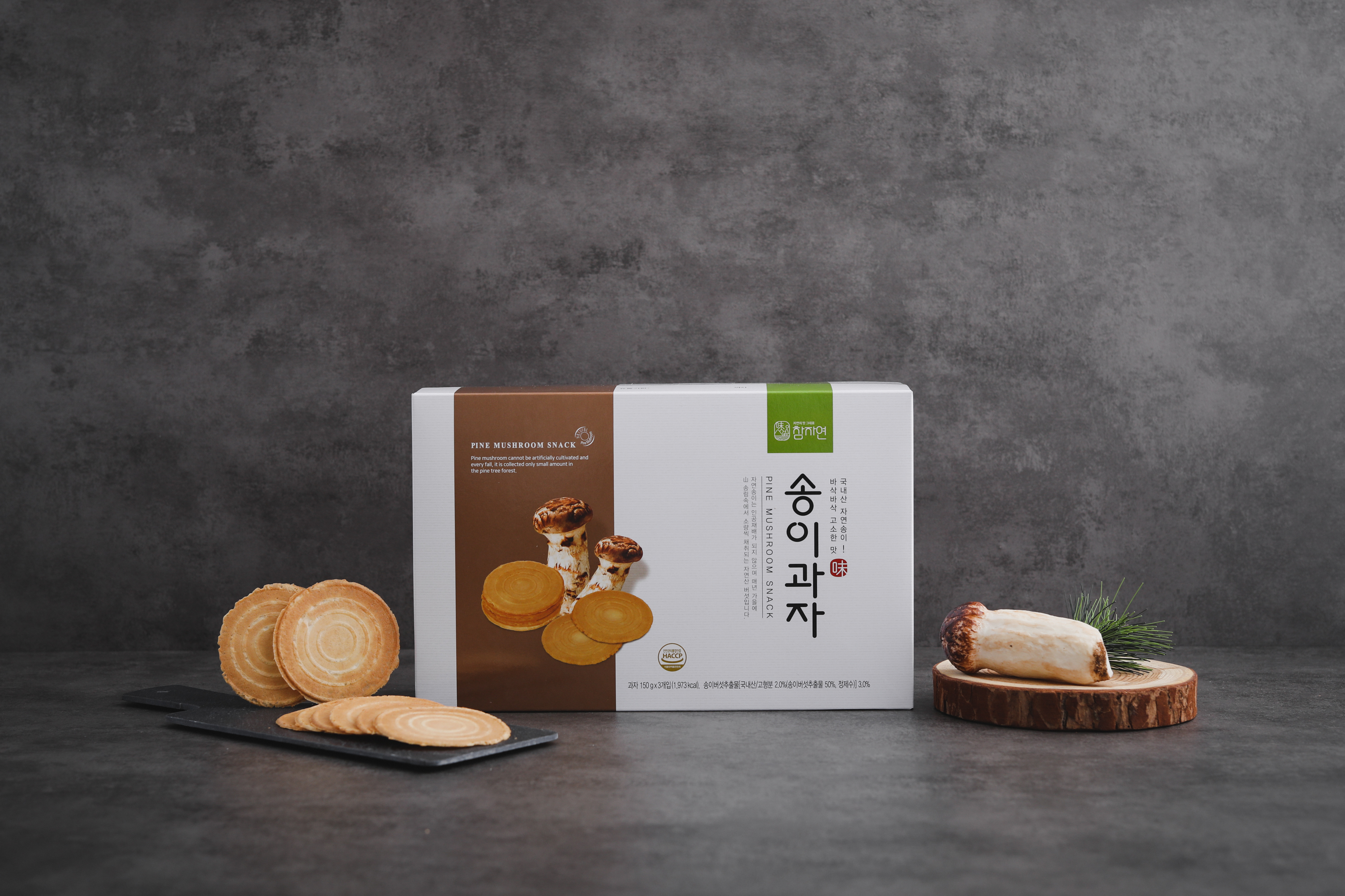 [참자연]송이과자 : 참자연영농조합법인