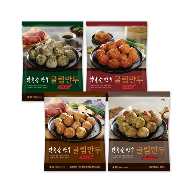 [북촌손만두] 굴림만두 500g 4종 세트 (고기,김치,갈비,청양) : 북촌손만두