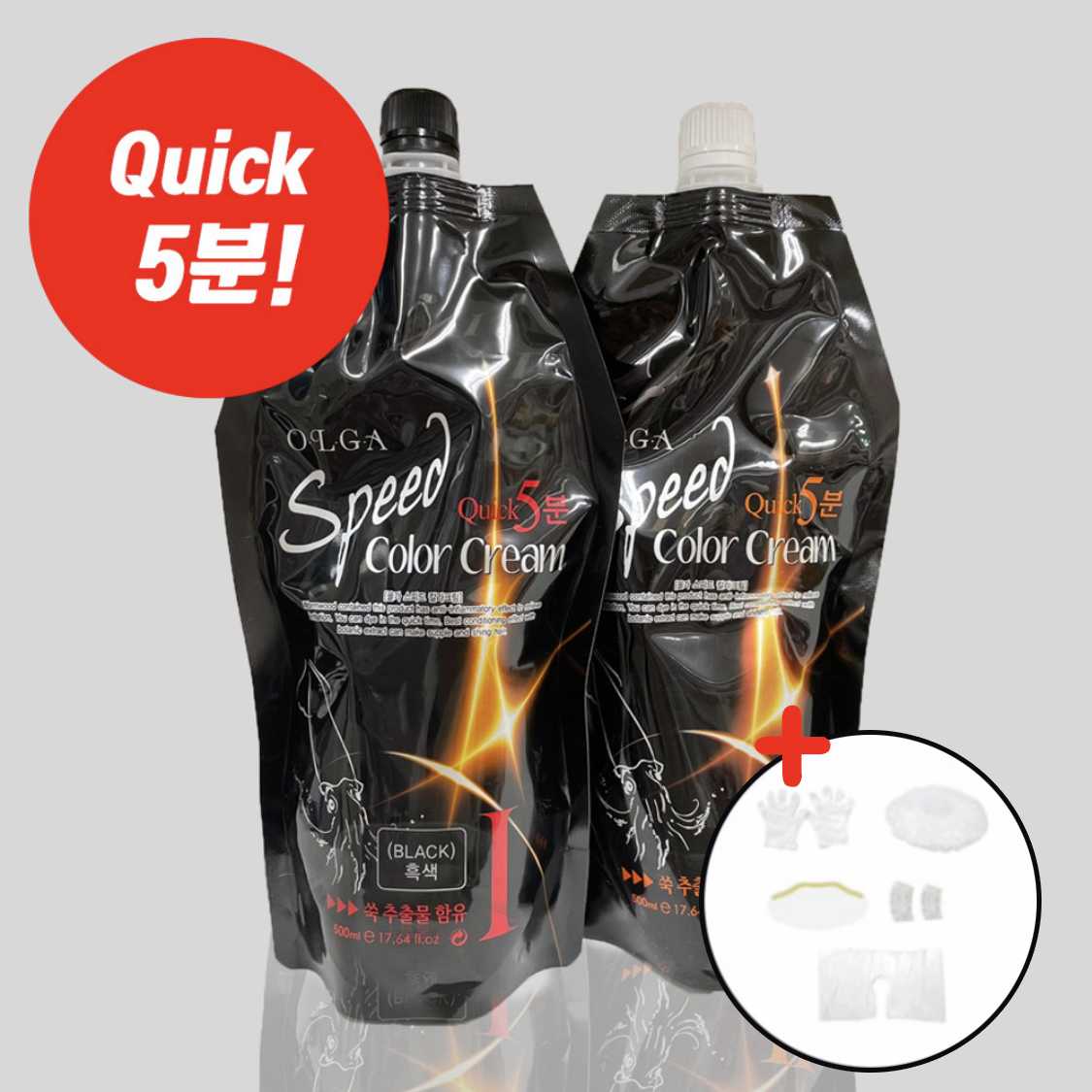 올가 무암모니아 5분 오징어먹물 염색약 셀프 뿌리 스피드 흰머리 새치커버 염색 흰머리 : 미엘르뷰티
