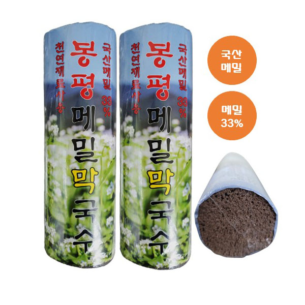 예산 봉평 메밀막국수 850g : 와이엘마켓