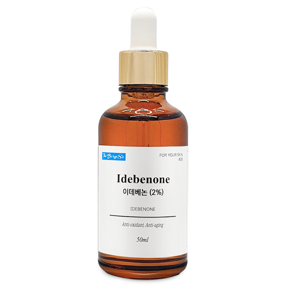 이데베논 원액 앰플 50ml 함량 20,000ppm Idebenone : 보르헤스