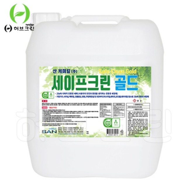 NF 세이프 크린 골드 다목적 희석 세정제 18.75L : 아이티알 철물점