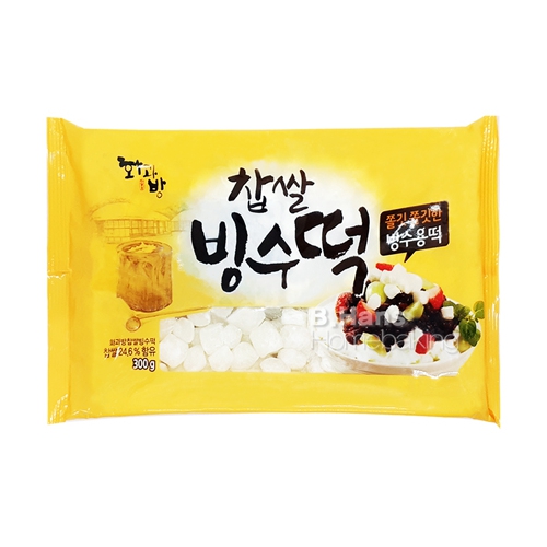 화과방 찹쌀 빙수떡 300g : 비한스