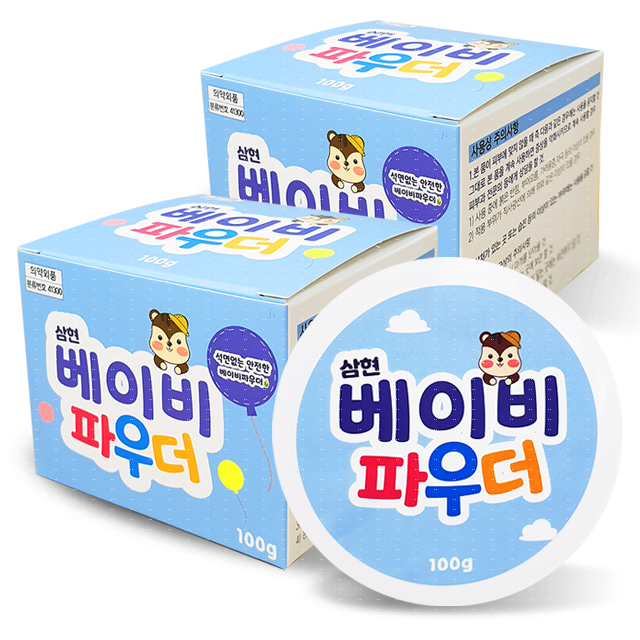 삼현 베이비 파우더 무석면/아기분/땀띠분 2개 : 소다생활건강