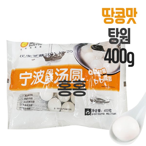 홍홍 중국식품 만가복 탕원 (땅콩맛) 중국탕원 중국탕웬 탕왠 왠쇼 400g : 홍홍푸드몰