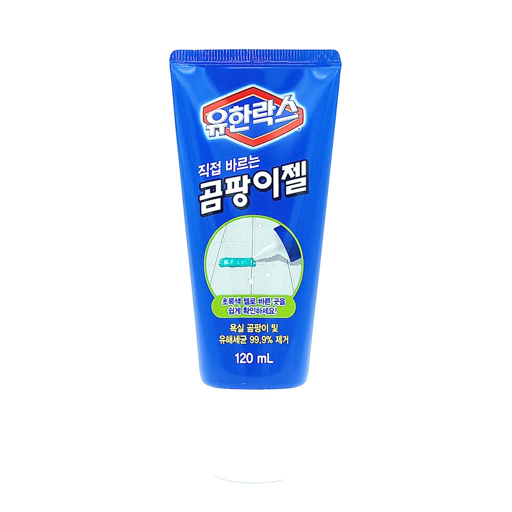 유한락스 렌지후드 세정제 500mL / 4배 강력 주방청소 : SP유통