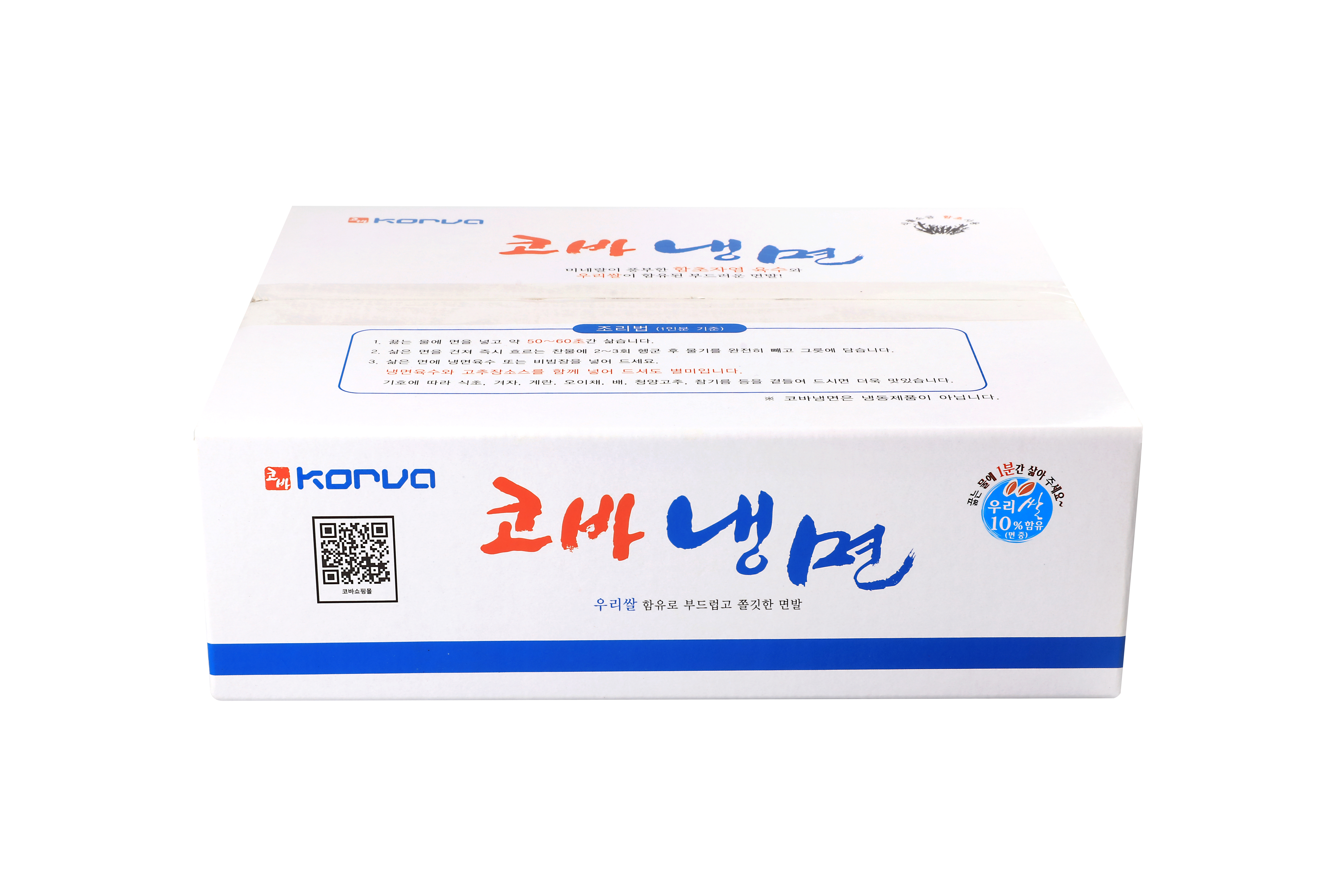 코바 냉면 [면10X육수6X비빔6] : 코바식품 공식스토어