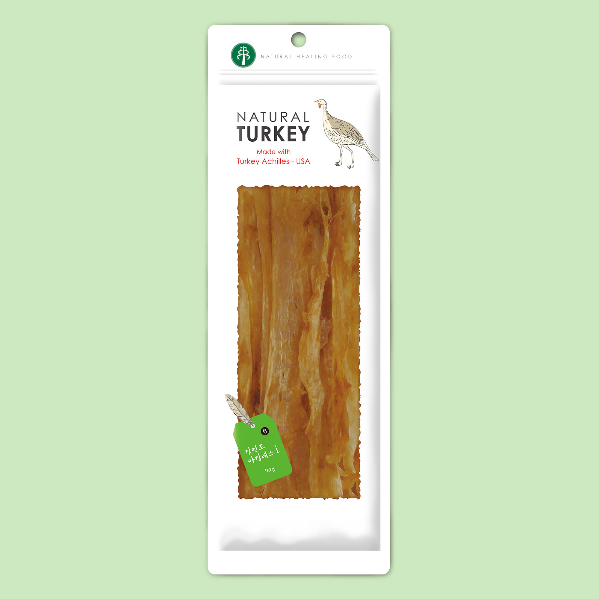 네츄럴코어 칠면조 아킬레스 L 70g : 다먹고다먹개