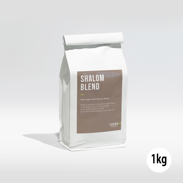 샬롬 블렌드 커피 원두 1kg : 페이버 커피로스터스