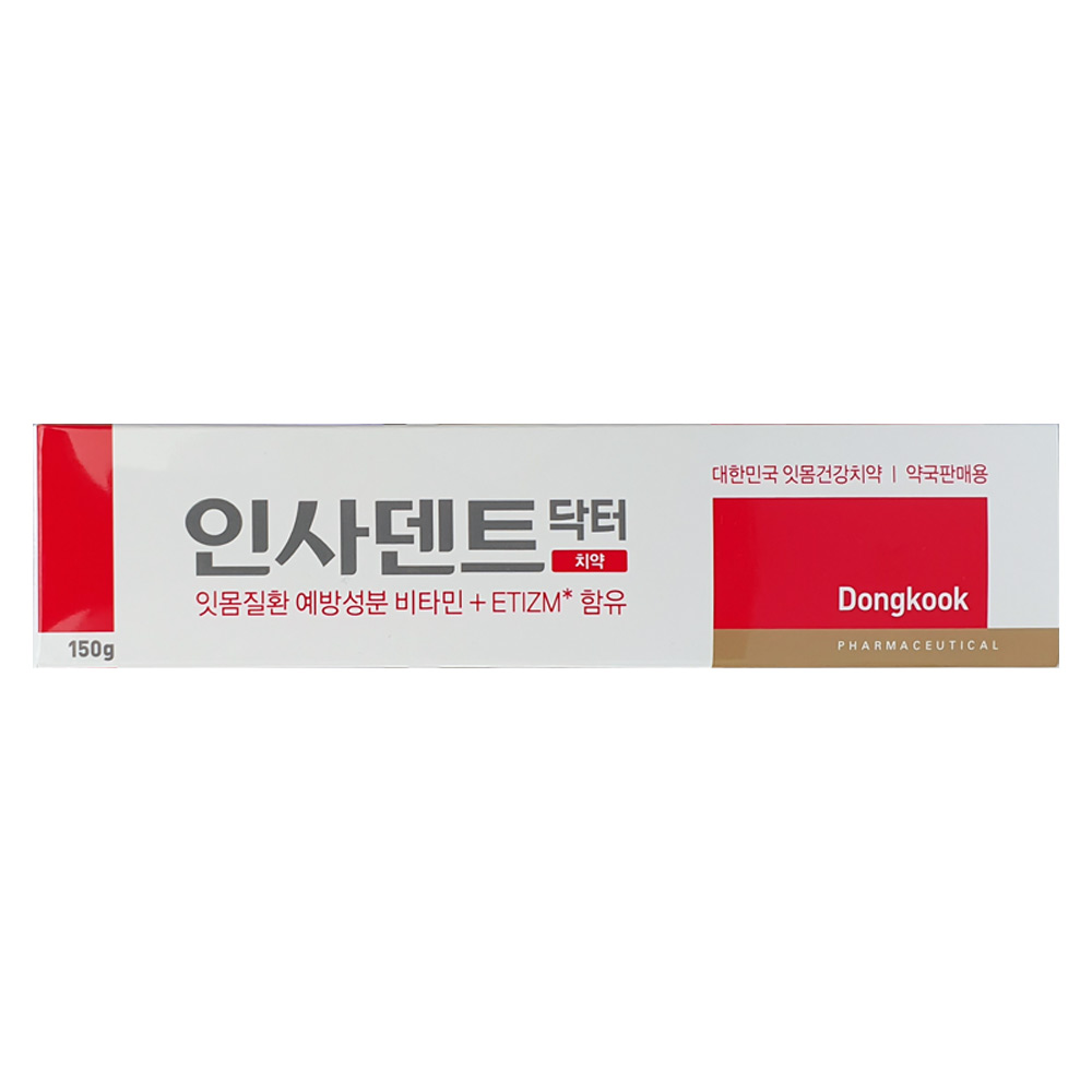 동국제약 인사덴트 닥터 치약 150g : 더블유엘비에프