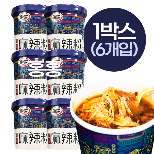 홍홍 중국식품 중국 사천 리씽 마라번스 마라펀스 마라분사 마라탕 컵라면 1박스(95gx6개입) : 홍홍푸드몰