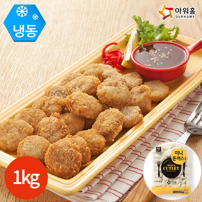 아워홈 행복한맛남 미니돈까스 II 1kg x 1봉 : 지피지에스 GPGS