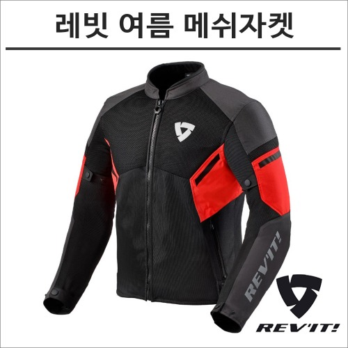 레빗 오토바이 여름 메쉬 자켓 GT-R AIR3 블랙네온레드 : 플로우마루 마루마트