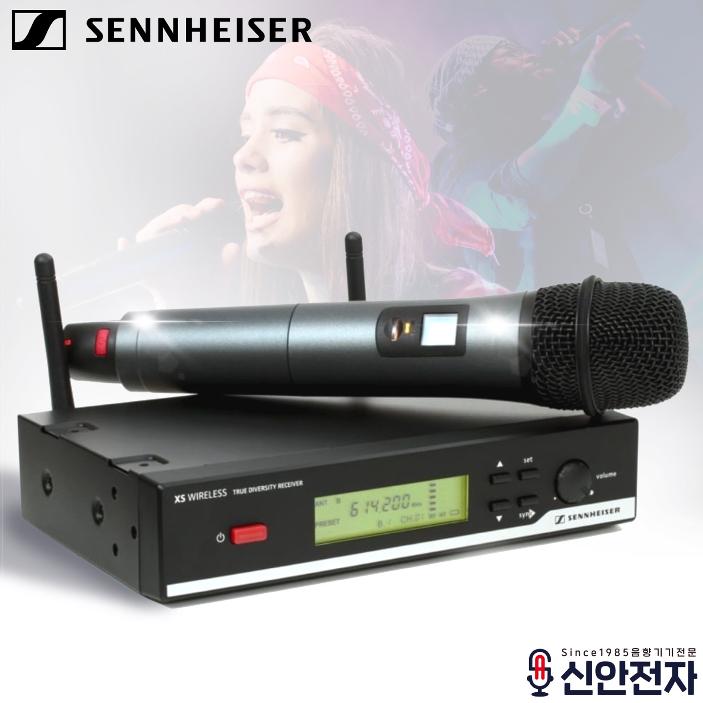 젠하이저 XSW35 보컬 강의용 무선마이크 송수신기 : 신안전자