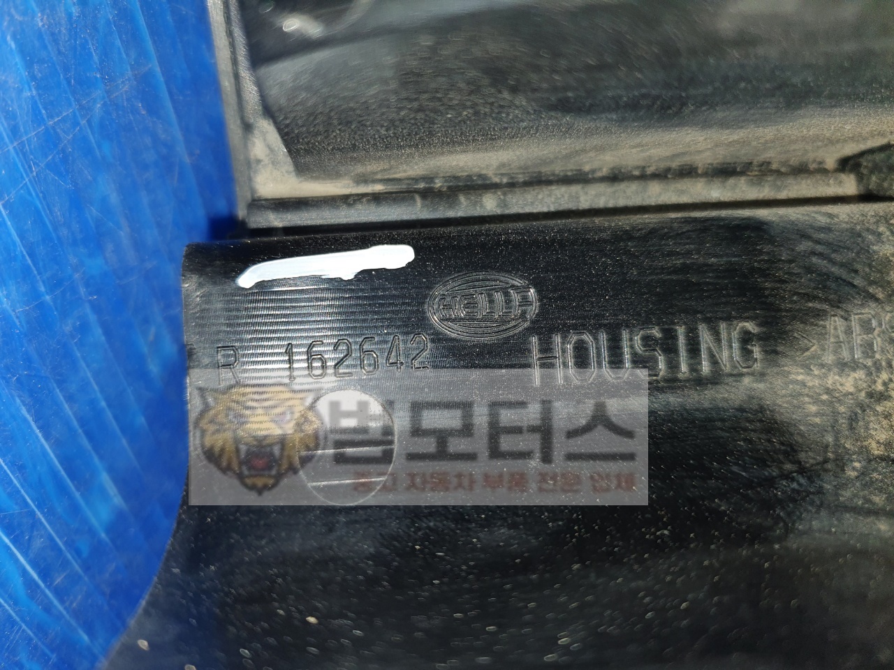 중고 볼보 XC90 D5 1세대 조수석 후미등 (162641) (03년~14년) 데루 (테일램프) : 범모터스