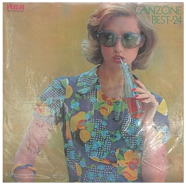 중고LP) Various Artists / Canzone Best 24-2LP : 쁘랭땅몰