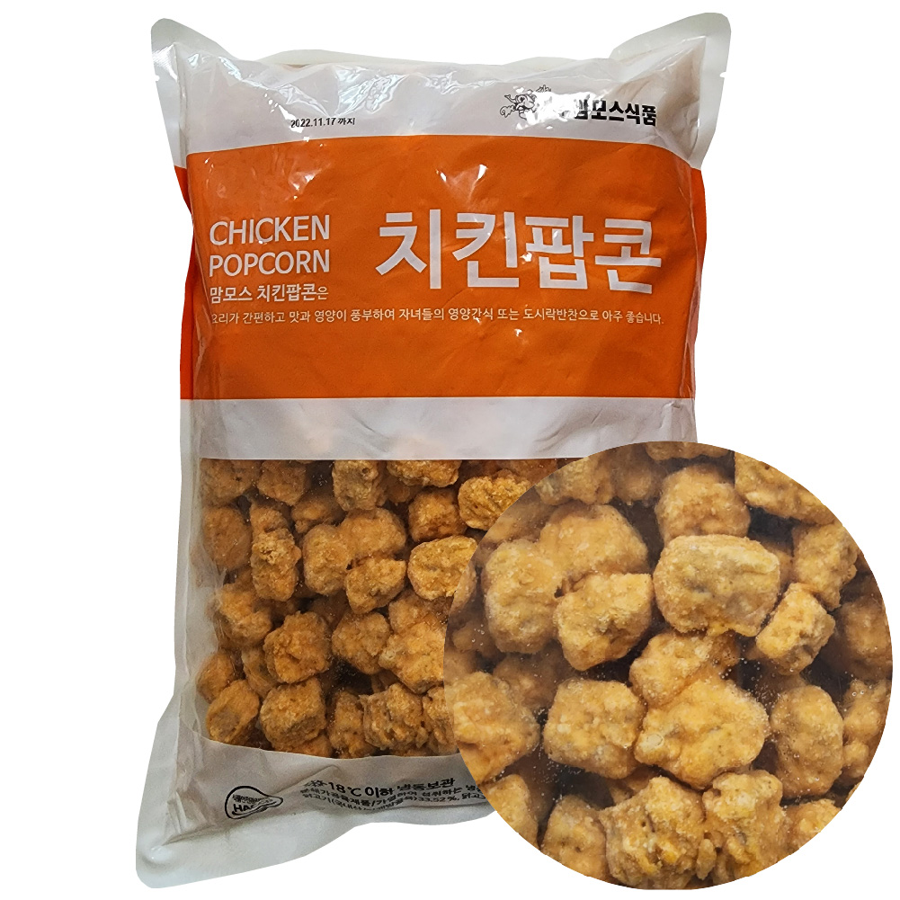 맘모스 치킨팝콘 2kg 콜팝 팝콘강정 간식 튀김 술안주 : 솔그린