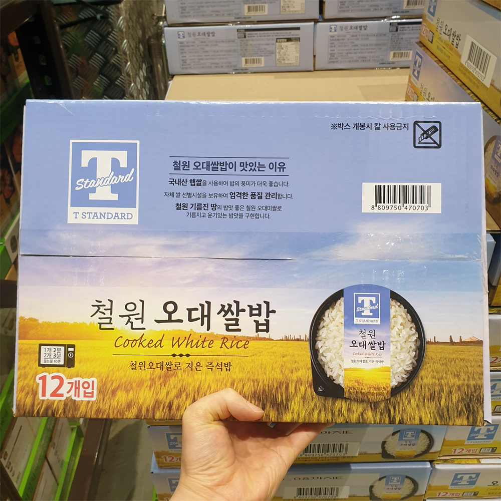 티스탠다드 철원오대쌀밥 210g x 12개입 : 로씨네 슈퍼마트