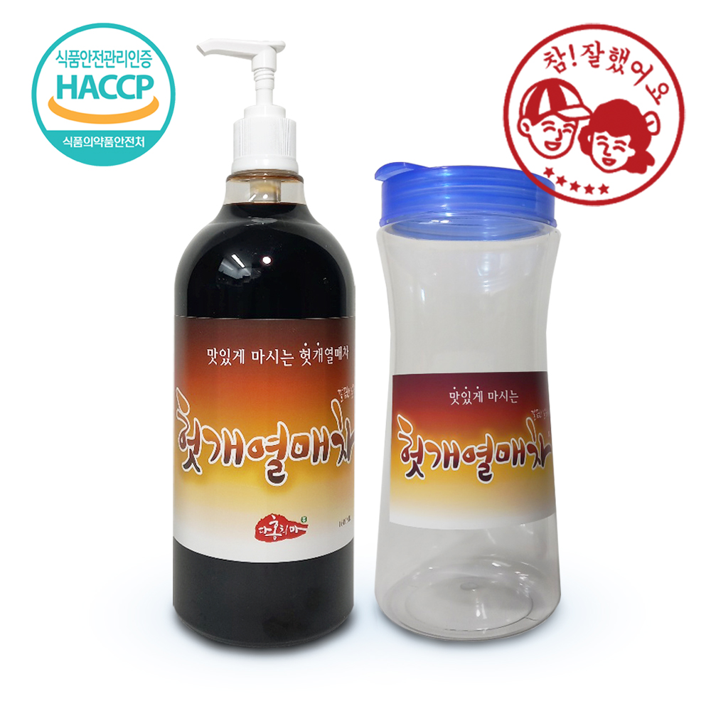 대용량 찬물 헛개차 헛개열매차 헛개수 원액 진액 농축액 1000ml 다홍치마 : 보리차마을